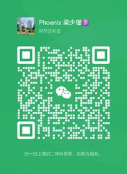 Je suis sur WeChat.