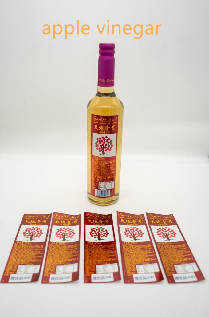 Étiquettes personnalisées pour les bouteilles de vin et de bière Étiquette papier pour les bouteilles de boissons 2