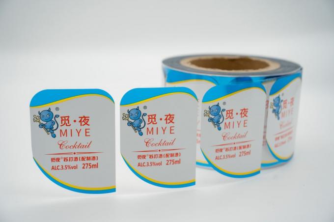 Détecteurs d'étiquettes commerciales pour les bocaux Détecteurs imprimables Détecteurs de papier pour bouteilles d'eau 2