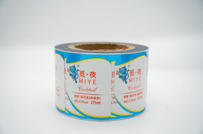 Détecteurs d'étiquettes commerciales pour les bocaux Détecteurs imprimables Détecteurs de papier pour bouteilles d'eau 1