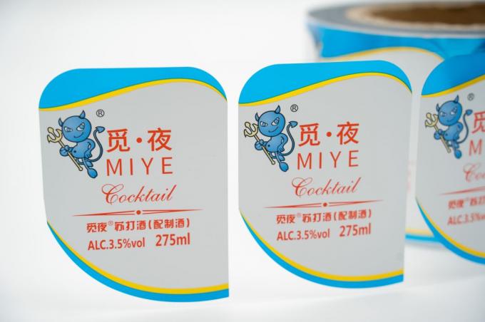 Détecteurs d'étiquettes commerciales pour les bocaux Détecteurs imprimables Détecteurs de papier pour bouteilles d'eau 3