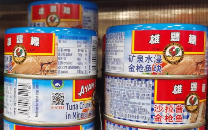 Étiquettes à manches rétrécissantes pour les aliments Étiquettes en conserve sensibles à la chaleur personnalisées 5