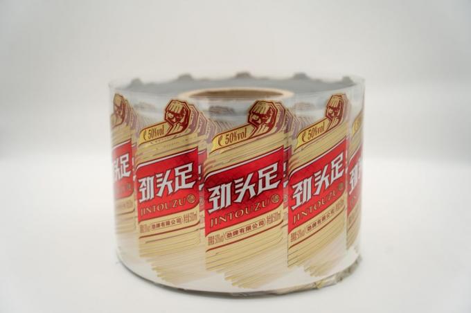 &Eacute;tiquette auto-adh&eacute;sive rectangulaire de 12 mm personnalis&eacute;e pour lave-vaisselle &Eacute;tiquettes s&ucirc;res 5