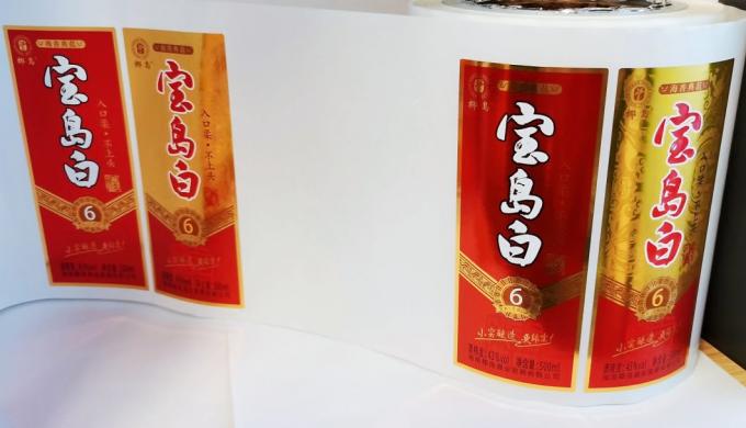 Étiquettes non transparentes personnalisées pour les lave-vaisselle, étiquettes sûres pour les bouteilles de whisky et de bière 5
