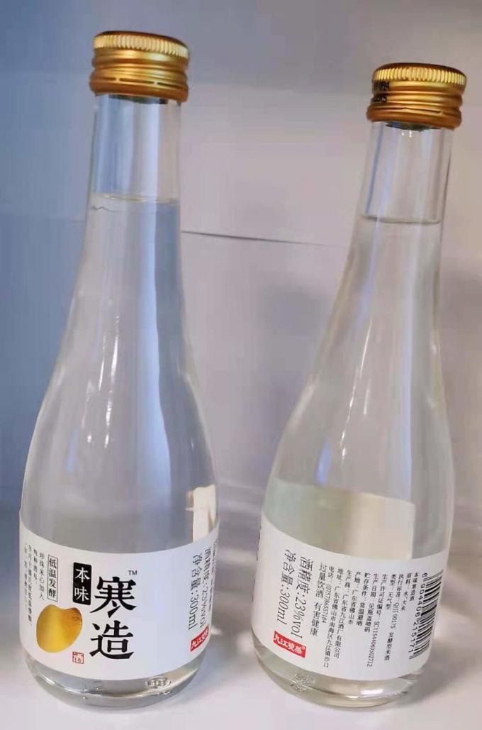 Étiquettes de bouteilles cosmétiques adhésives résistantes à la chaleur / Autocollants en vinyle imperméables personnalisés 4