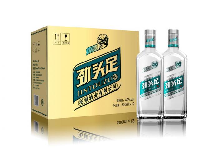Étiquettes de bouteille de condiment personnalisées Étiquette de bouteille de vin Liqueur spiritueux Liqueur dur 5