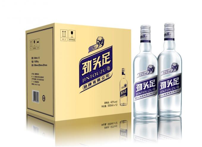 Étiquettes de bouteille de condiment personnalisées Étiquette de bouteille de vin Liqueur spiritueux Liqueur dur 6