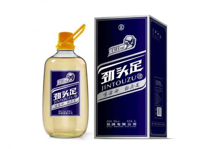 Étiquettes de bouteille de condiment personnalisées Étiquette de bouteille de vin Liqueur spiritueux Liqueur dur 8