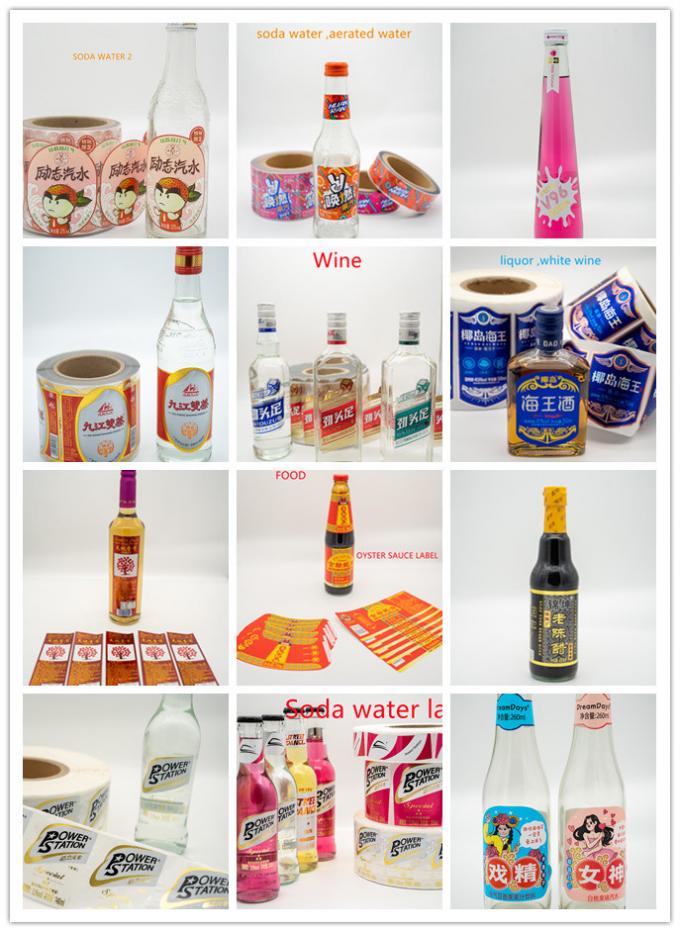 Étiquettes autoadhésives d'impression personnalisées de vins Étiquette de bouteille Étiquettes pour aliments et boissons 1