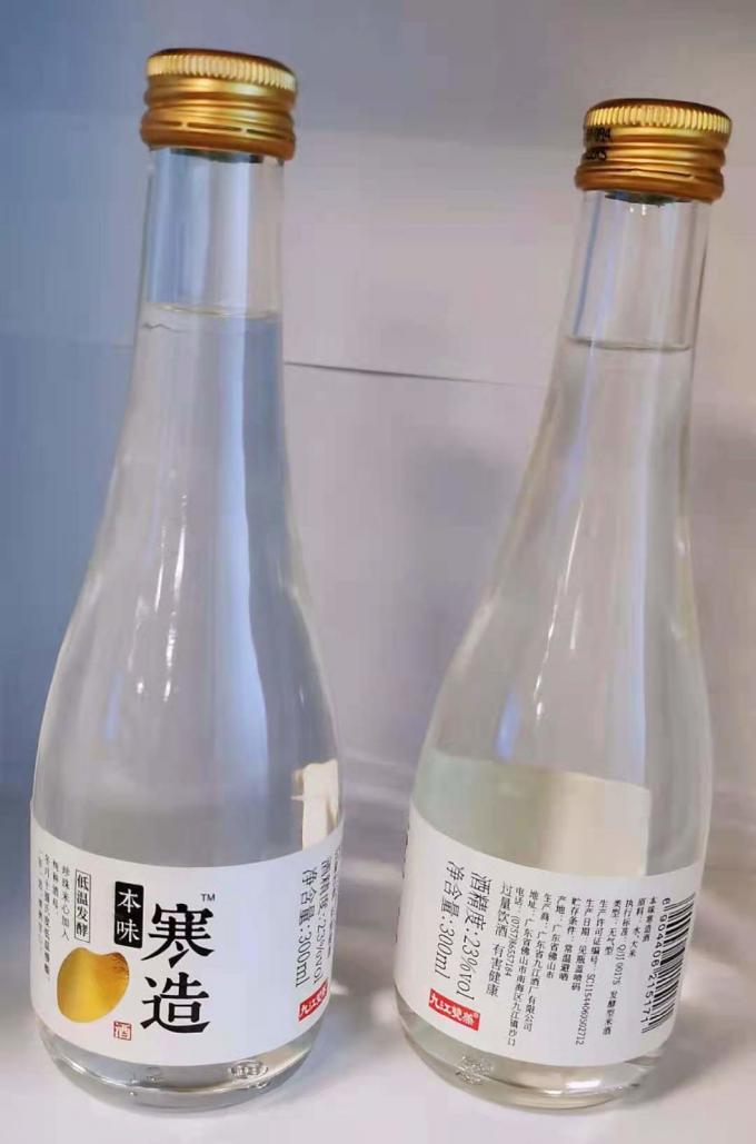 étiquettes étanches pour bouteilles de vin fabricant d'autocollants 4