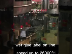 Étiquette de colle humide sur la chaîne de production,étiquette de vin en cours de production