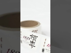 Étiquette personnalisée de bouteille de vin Autocollant rond fragile Autocollants personnalisés