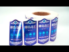 Étiquette de bouteille de bière en relief imprimable autocollant transparent étanche papier étiquette de bouteille de vin