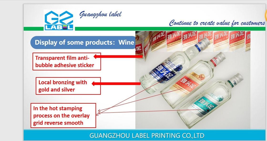 Étiquette autoadhésive personnalisée pour les jus de vin et les produits aromatisants