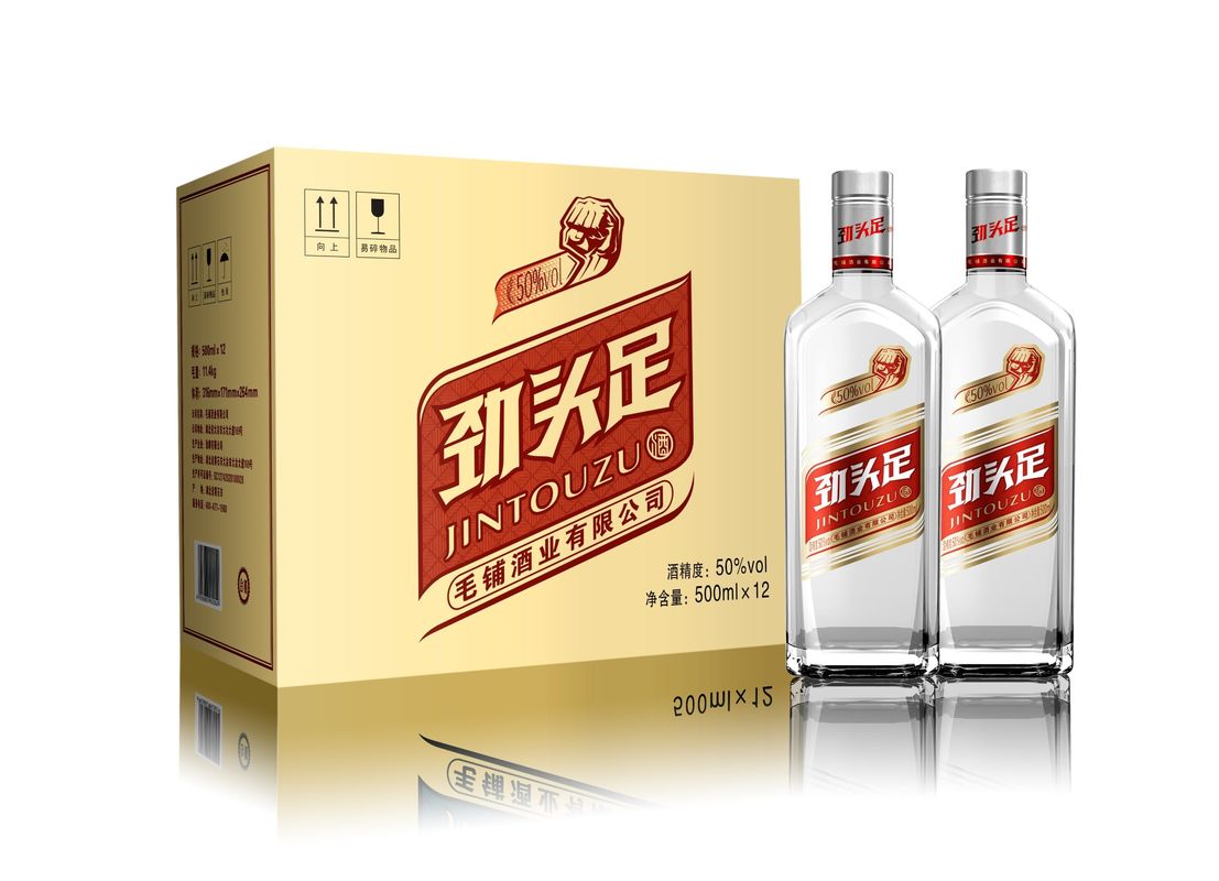Étiquettes de bouteille de condiment personnalisées Étiquette de bouteille de vin Liqueur spiritueux Liqueur dur