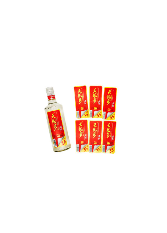 Étiquette de colle humide haute performance pour étiquettes résistantes aux déchirures, à l'huile et à la chaleur