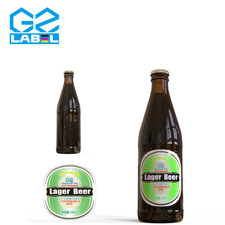 Professionnel de l'étiquette personnalisée de bouteille de bière Étiquette adhésive pour bouteilles de boissons Étiquettes autocollantes pour bouteilles de vin et de jus Vente directe