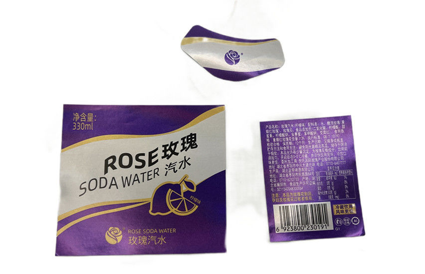 Étiquette de colle humide personnalisée pour la marque et le marketing personnalisés