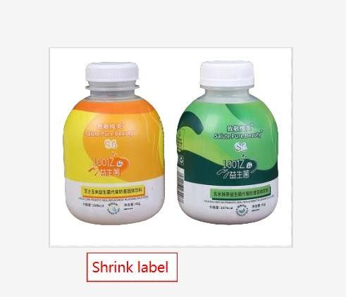 Étiquettes à manches rétrécissantes étanches pour les étiquettes aromatisantes en BOPP/PE/PP/PVC/PET blanc