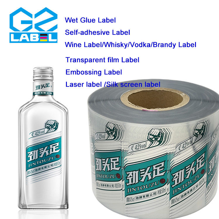 Papier autocollant transparent imprimable pour étiquette de bouteille de vin Des modèles et des formes personnalisés disponibles