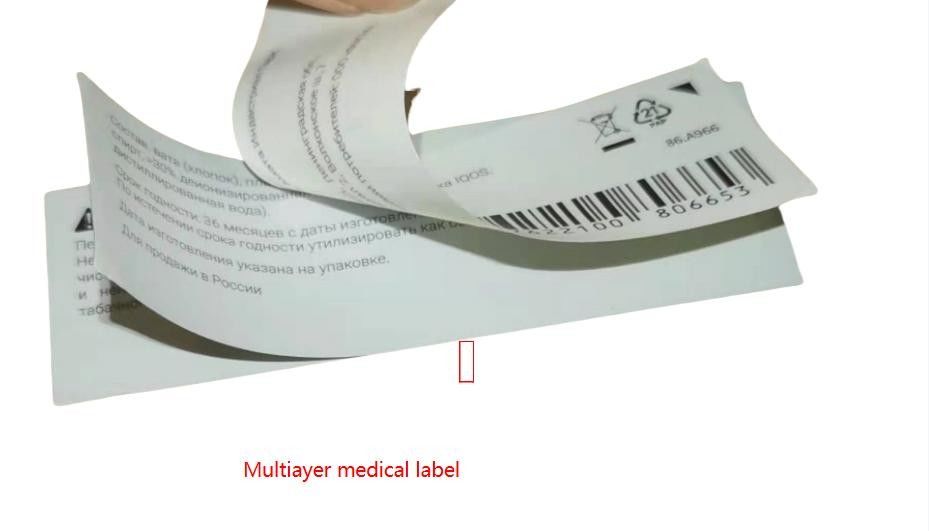 Étiquettes pharmaceutiques personnalisées