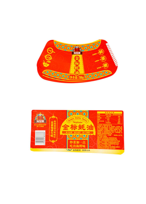 Étiquette de colle humide personnalisée pour les condiments avec 10-12 couleurs