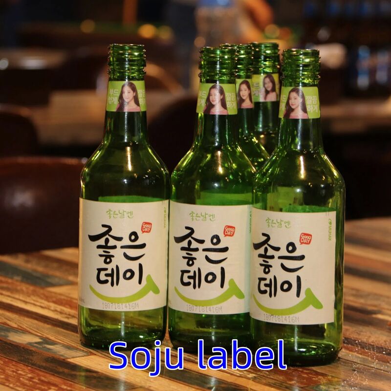 Étiquettes d'adresse de retour personnalisées pour les pots Mason et plus