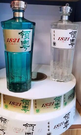 Indicateur de sceau de bouteille Autocollant chrome Autocollant petit bocal Étiquettes de la côte laitière Autocollant de colis Autocollant de produit Autocollant blanc DOT Autocollant personnalisé Autocollant de bureau