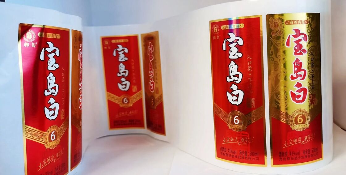 Étiquette pour bouteille, étiquette de bière, étiquette de vin, étiquette de boisson