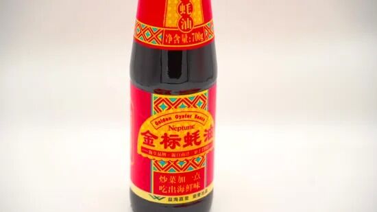 Auto-adhésif auto-adhésif pour une variété de produits différents