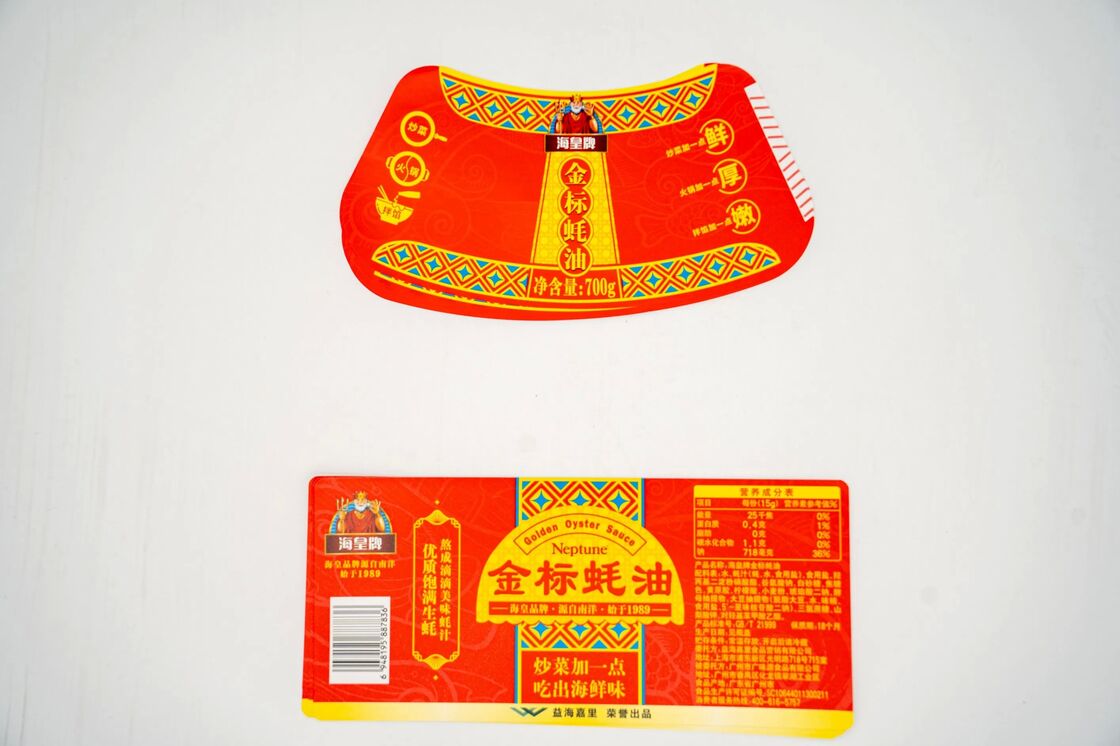 Auto-adhésif auto-adhésif pour une variété de produits différents