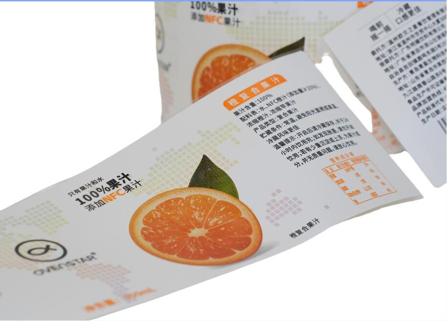 Étiquette de bouteille de bière Emballage par rouleaux ou feuilles Temps de livraison Normal en 5-7 jours