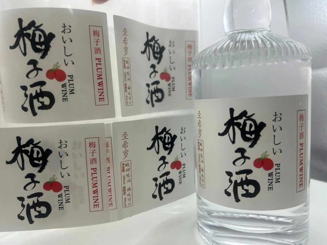 Dymo Rhino 5200prix Étiquetteautocollant rondÉtiquette de mielÉtiquette de sucreÉtiquette de fabricantÉtiquette d'imprimante congélateurÉtiquette de toute sorte 5162UPSÉtiquettes de toute sorte 5260