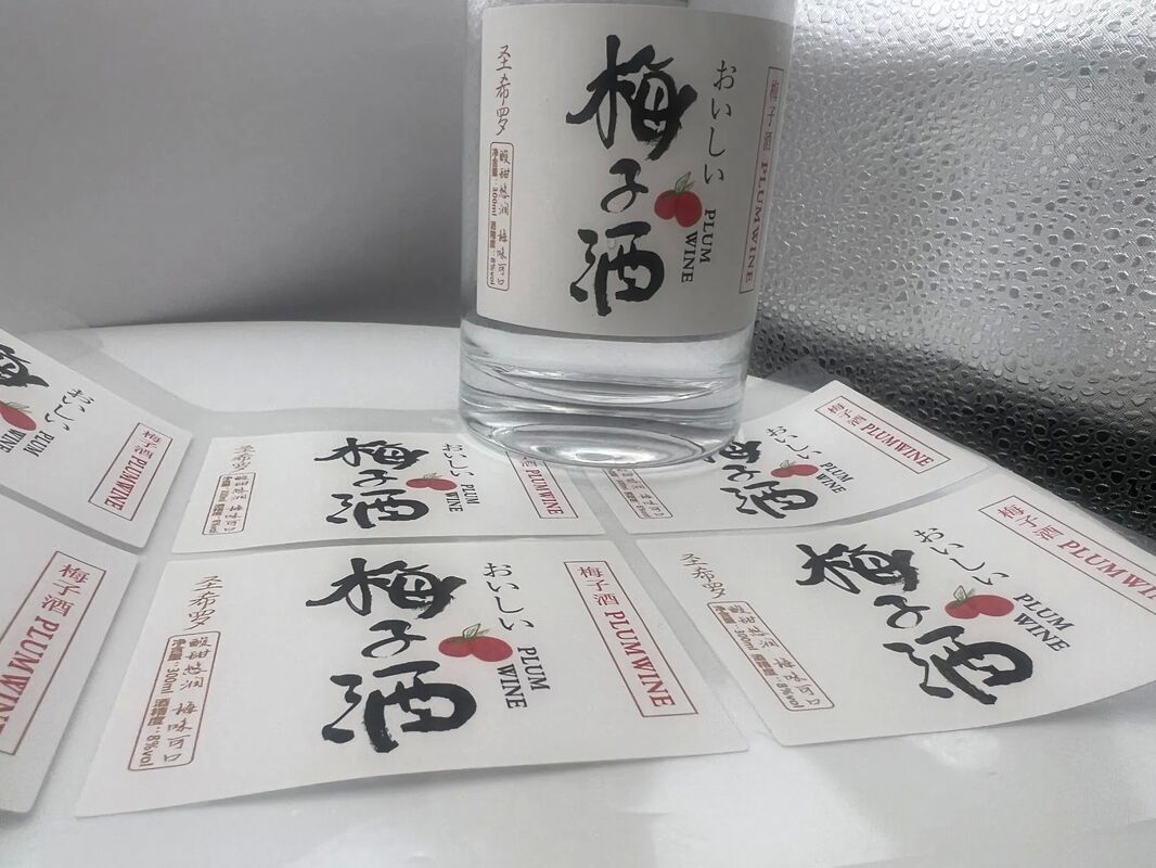 Dymo Rhino 5200prix Étiquetteautocollant rondÉtiquette de mielÉtiquette de sucreÉtiquette de fabricantÉtiquette d'imprimante congélateurÉtiquette de toute sorte 5162UPSÉtiquettes de toute sorte 5260