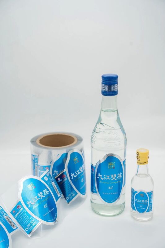 Adresse de retour personnalisée Étiquetteshoneywell PC42timprimante pour autocollantsprix Autocollantsdymo Étiquette V8nomEtiquette Autocollantscercle ÉtiquettesZébra Gx420tétiquette sans fil