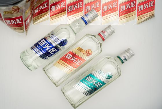Étiquette autoadhésive personnalisée pour les jus de vin et les produits aromatisants