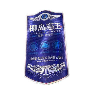 Papier autocollant brillant pour les bouteilles de vin Étiquette autocollante personnalisée disponible