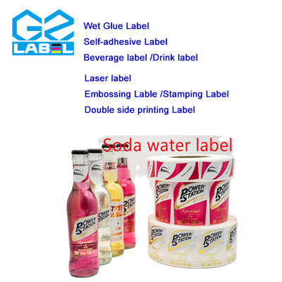 Autocollants personnalisés Autocollant de code à barres Autocollant d'impression A4 Autocollant de boîte à papiers Autocollant personnalisé Laboratoire d'autocollant pour étiquette de bouteille de vin